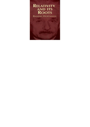 ﻿نسبیت و ریشه های آن