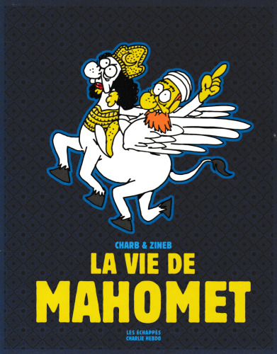 ﻿زندگی محمد