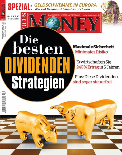 ﻿تمرکز پول 07 2015