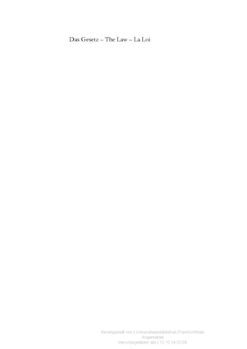 ﻿قانون - قانون - لا لوی