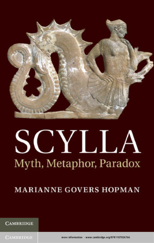 ﻿اسکیلا: اسطوره، استعاره، پارادوکس