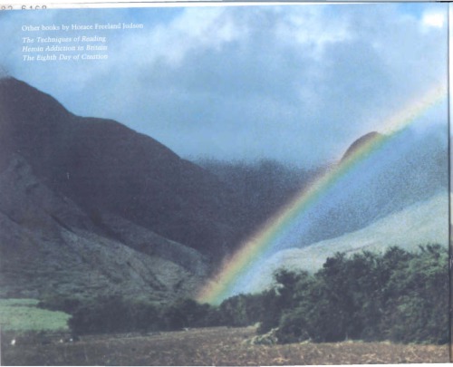 ﻿جستجو برای راه حل ها