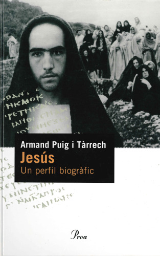 ﻿عیسی: مشخصات بیوگرافی