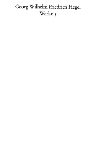 ﻿آثار، جلد 05 - علم منطق اول