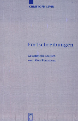 ﻿به روز رسانی: مطالعات جمع آوری شده در مورد عهد عتیق