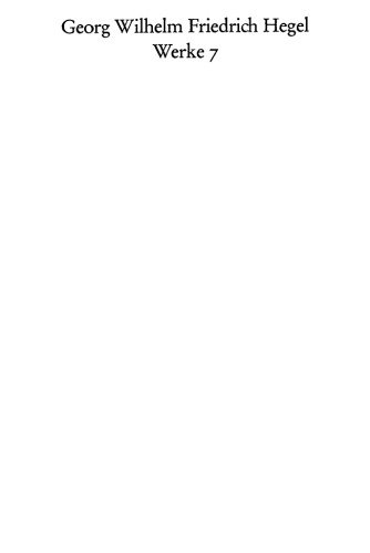 ﻿آثار، جلد 07 - مبانی فلسفه حقوق