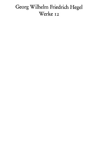 ﻿آثار، جلد 12 - تقریرات فلسفه تاریخ