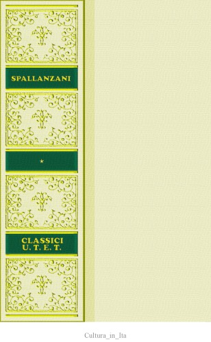 ﻿آثار برگزیده