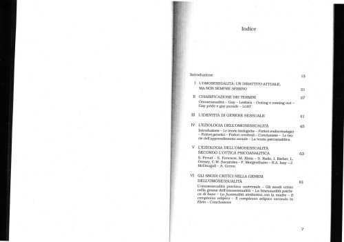 ﻿همجنس گرایی. یک قرائت روانکاوانه