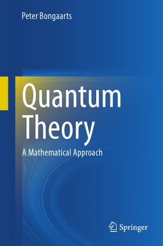 ﻿نظریه کوانتومی: یک رویکرد ریاضی