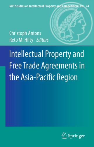 ﻿قراردادهای مالکیت معنوی و تجارت آزاد در منطقه آسیا و اقیانوسیه