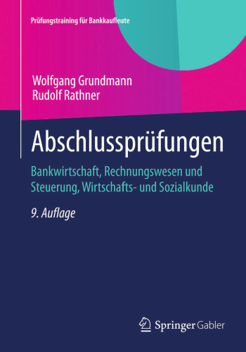 ﻿امتحانات نهایی: بانکداری، حسابداری و مدیریت، اقتصاد و مطالعات اجتماعی