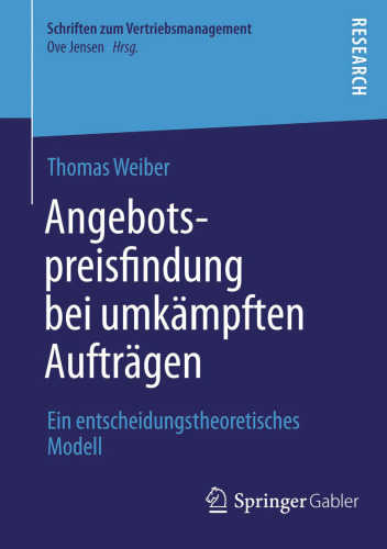 ﻿قیمت گذاری در سفارشات رقابتی: یک مدل نظری تصمیم گیری