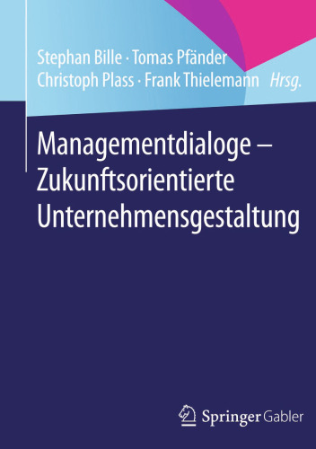 ﻿گفتگوهای مدیریت - طراحی شرکتی آینده نگر