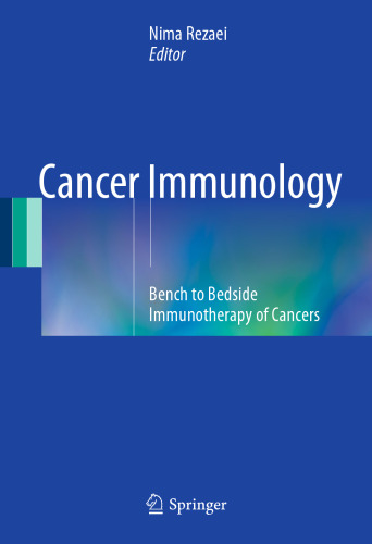 ﻿ایمونولوژی سرطان: ایمونوتراپی از بستر تا بستر سرطان ها