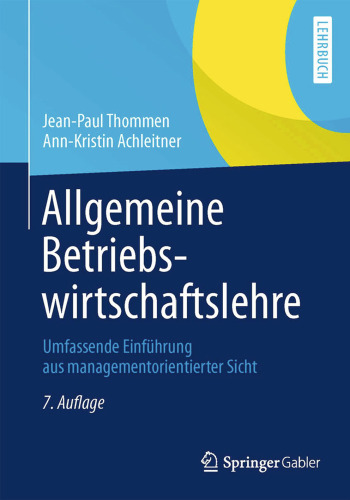 ﻿مدیریت بازرگانی عمومی: مقدمه ای جامع از دیدگاه مدیریت محور
