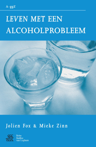 ﻿زندگی با مشکل الکل