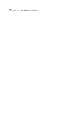 ﻿رسیدگی به مشکلات دلبستگی