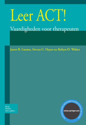 Learn ACT!: مهارت های درمانی