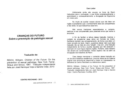 کودکان آینده