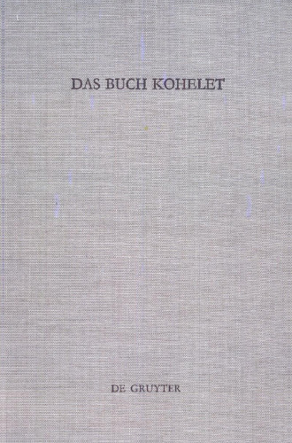 ﻿کتاب جامعه: مطالعاتی در ساختار، تاریخ، پذیرش و الهیات