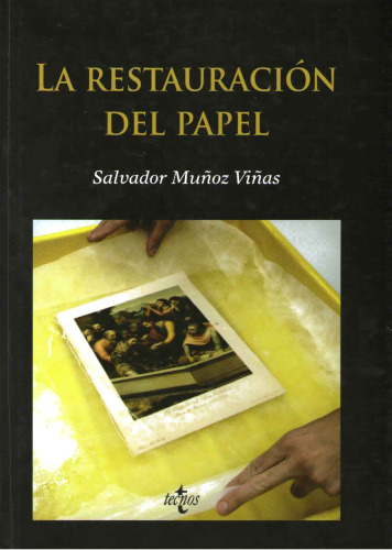 ترمیم کاغذ / ترمیم کاغذ