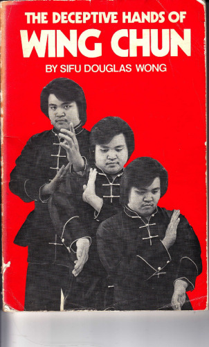 دستان فریبنده ی بالون چون