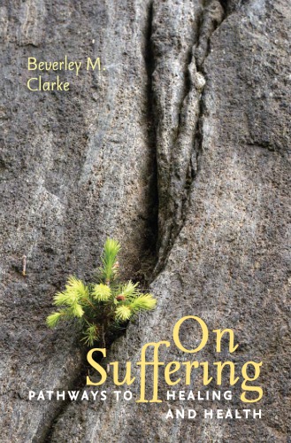 ﻿درمورد رنج: مسیرهای بهبودی و سلامتی