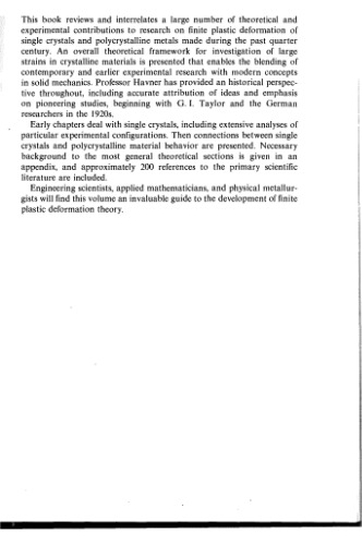 تغییر شکل پلاستیک محدود از مواد جامد کریستالی