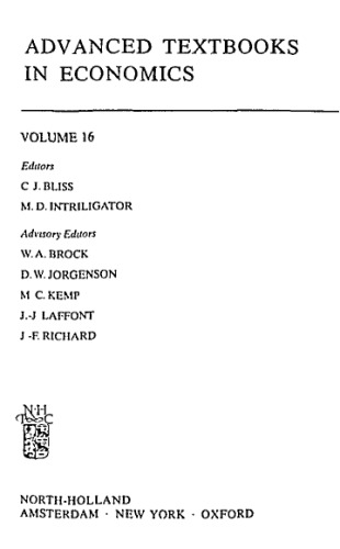 ﻿پویایی اقتصادی: روش ها و مدل ها