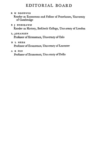 ﻿سوسیالیسم ، سرمایه داری و رشد اقتصادی: مقاله های ارائه شده به موریس داب