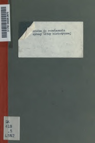 ﻿در راه حل مشکل لیتوانی تاریخی: مراحل تفکر سیاسی لهستان