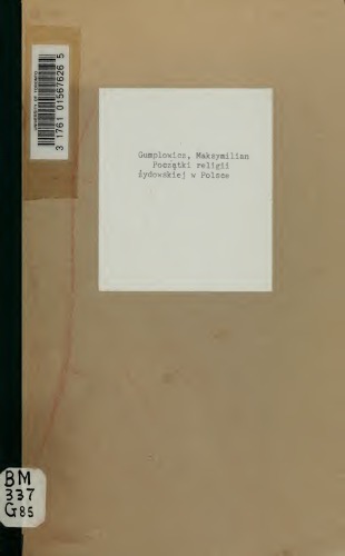 ﻿آغاز دین یهود در لهستان