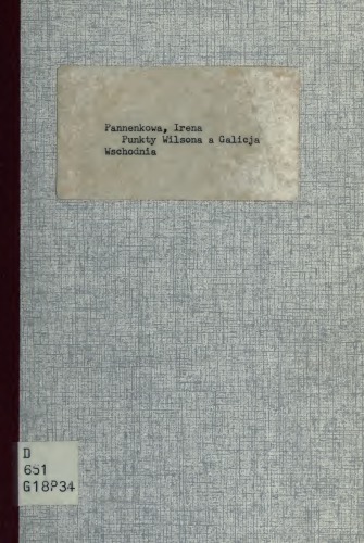 ﻿نقاط ویلسون و گالیسیا شرقی