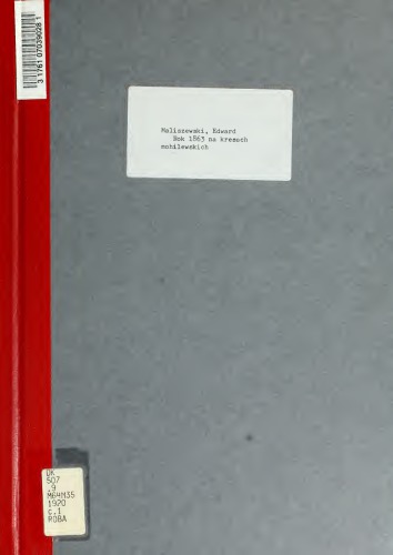 ﻿سال 1863 در مناطق مرزی موگیلف