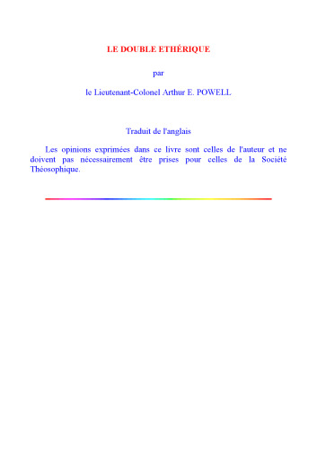 ﻿دوگانه اتری