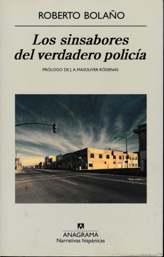 ناامیدی پلیس واقعی