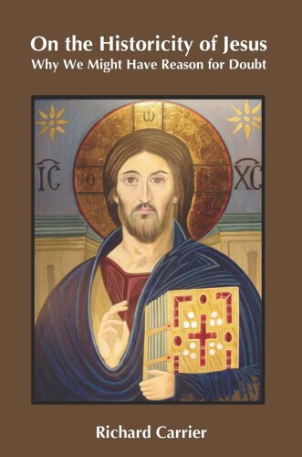 ﻿درباره تاریخی بودن عیسی: چرا ما ممکن است دلیلی برای شک داشته باشیم؟