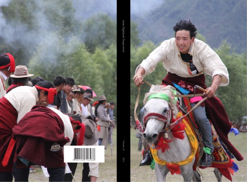 ﻿چشم انداز ارتفاعات آسیایی