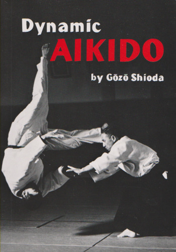﻿AIKIDO پویا