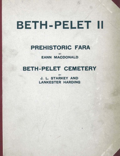 ﻿Beth-Pelet II: Fara ماقبل تاریخ. گورستان Beth-Pelet