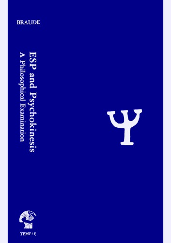 ﻿ESP و Psychokinesis: یک بررسی فلسفی