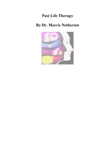 ﻿درمان زندگی گذشته