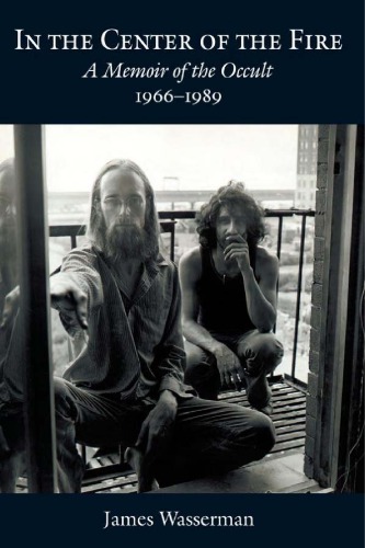 در مرکز آتش: خاطرات سالهای 1966-1989