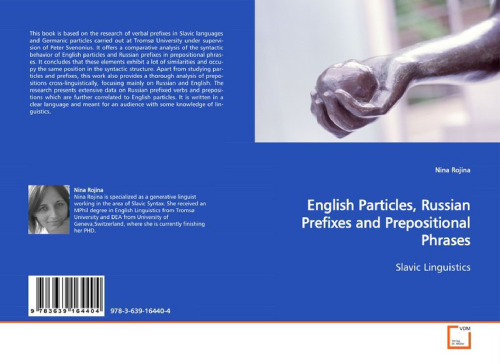 ﻿ذرات انگلیسی، پیشوندهای روسی و عبارات اضافه: زبانشناسی اسلاوی