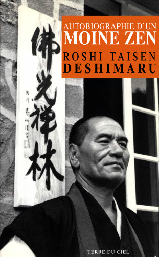 ﻿زندگی نامه یک راهب ذن