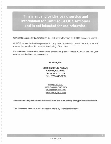 ﻿راهنمای Glock Armorers