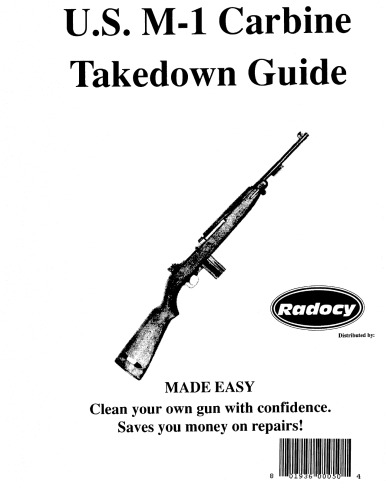 ﻿راهنمای حذف کاربین M-1 ایالات متحده