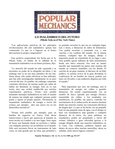 ﻿بی سیم آینده