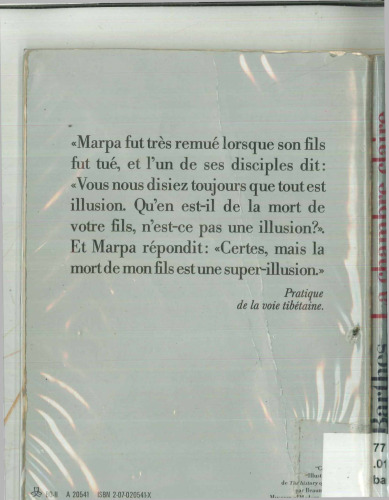 اتاق نور: روی عکس توجه داشته باشید